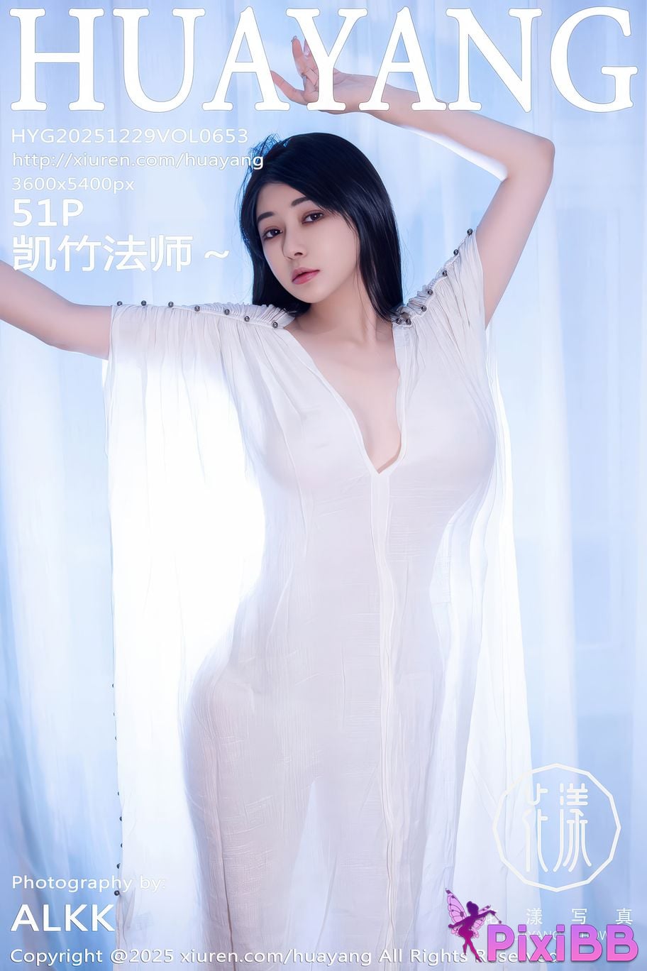 HuaYang Vol.653 Master Kai Zhu PixiBB.COM 052 1