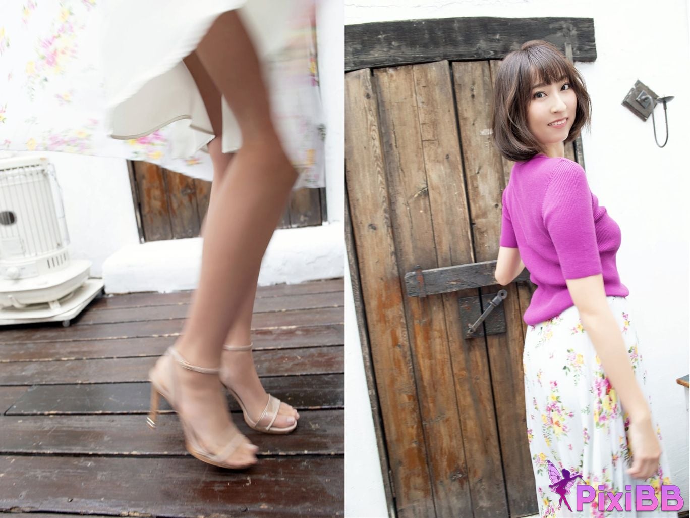 Japanese Idol Saki Ogata Weekly Gendai Digital Photo Book The Temptation of the Inseam 85cm PixiBB.COM 003 1