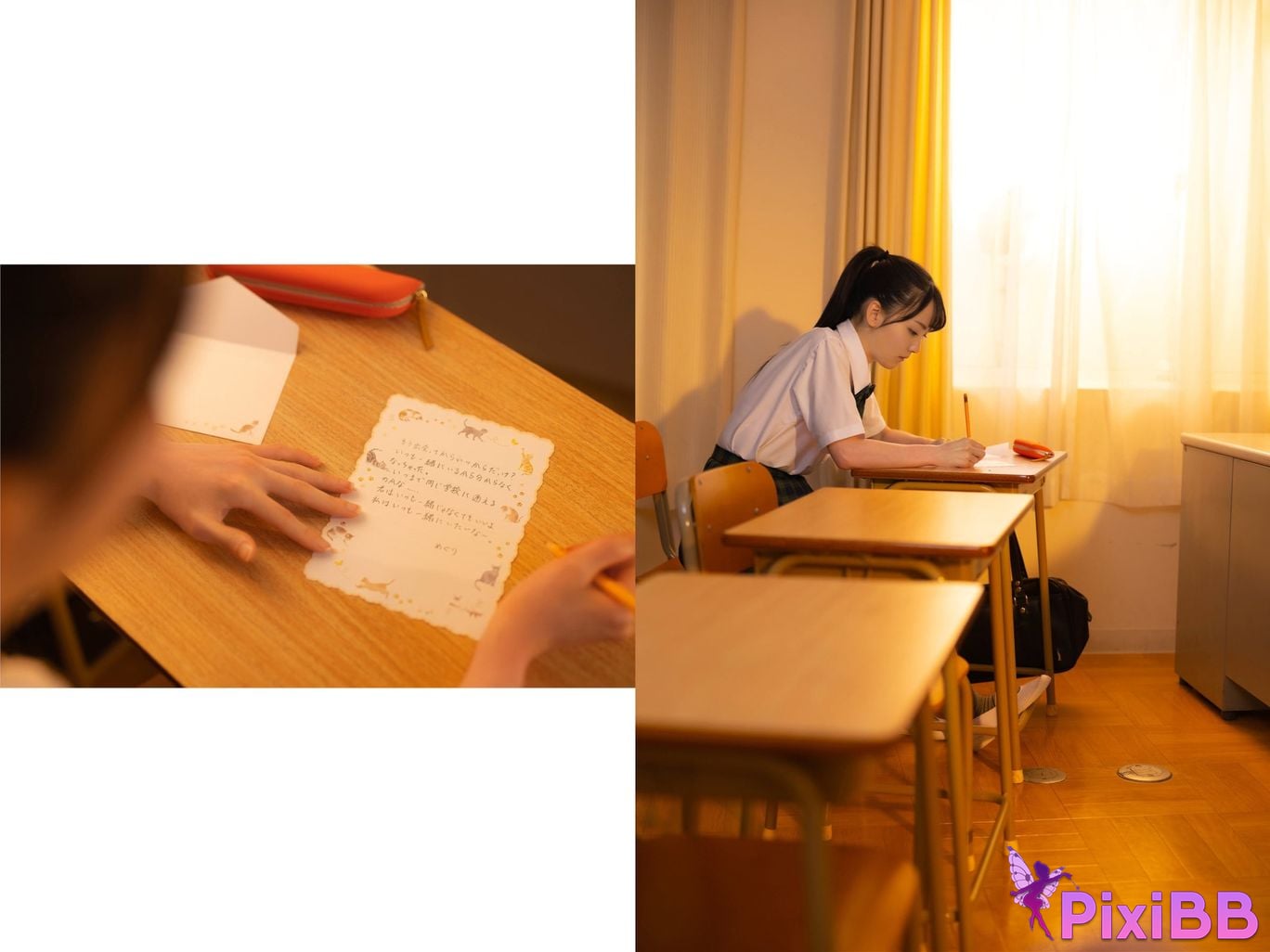 JP Meguri Minoshima PixiBB.COM 045 1