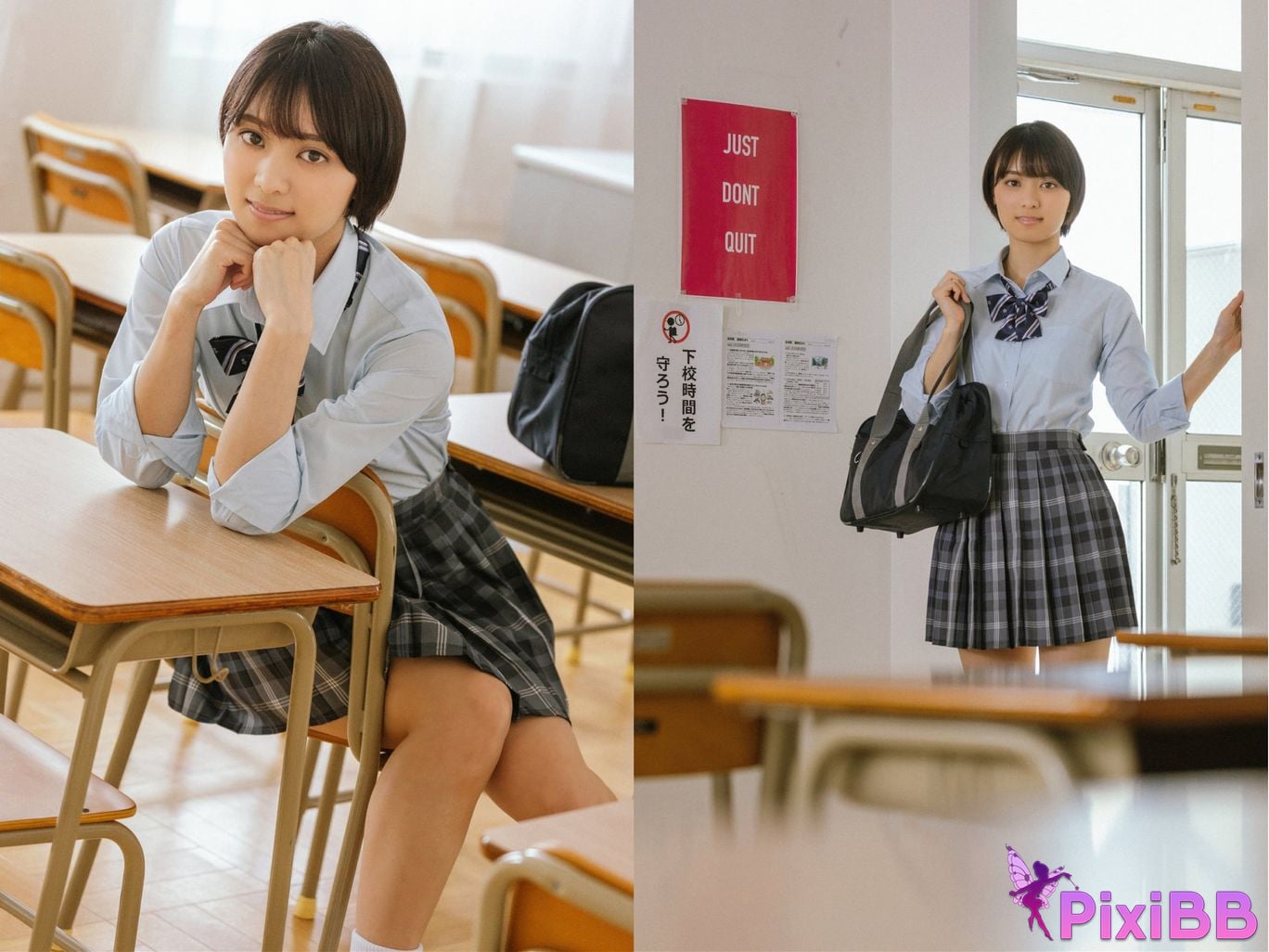 JP Monami Suzu PixiBB.COM 027 1