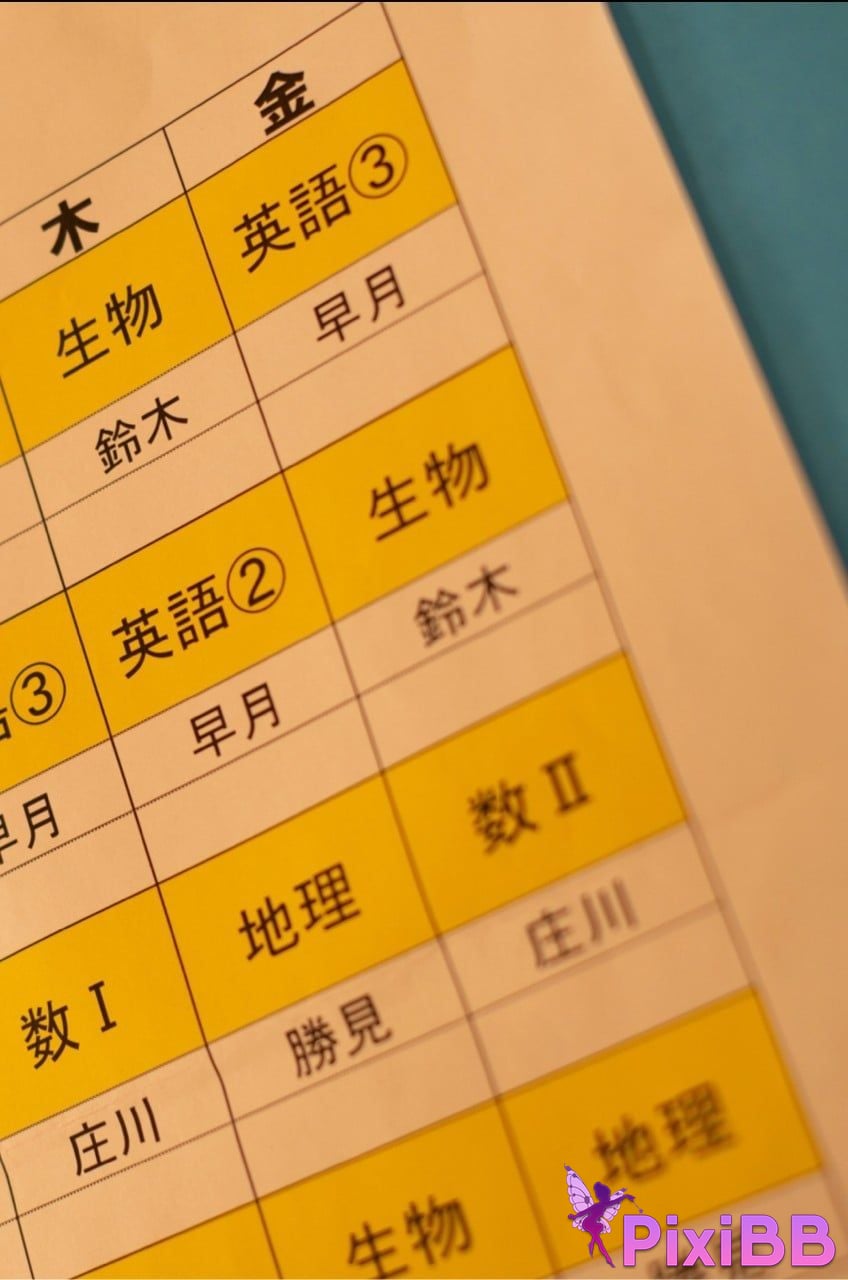 Japanese Idol Sumire Kuramoto Youth Aoharu youth PixiBB.COM 010 1