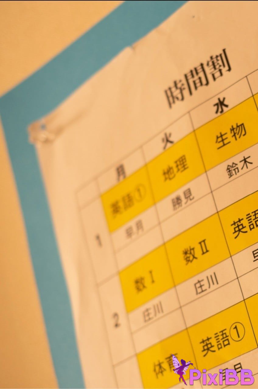 Japanese Idol Sumire Kuramoto Youth Aoharu youth PixiBB.COM 011 1