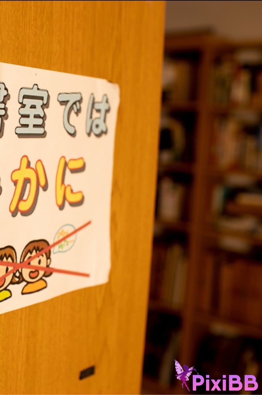 Japanese Idol Sumire Kuramoto Youth Aoharu youth PixiBB.COM 092 1