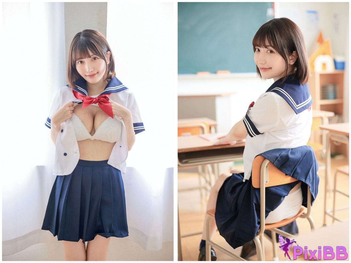 Japanese Idol Rimu Yumino Gravure photo book Y o u t h A a r PixiBB.COM 018 1