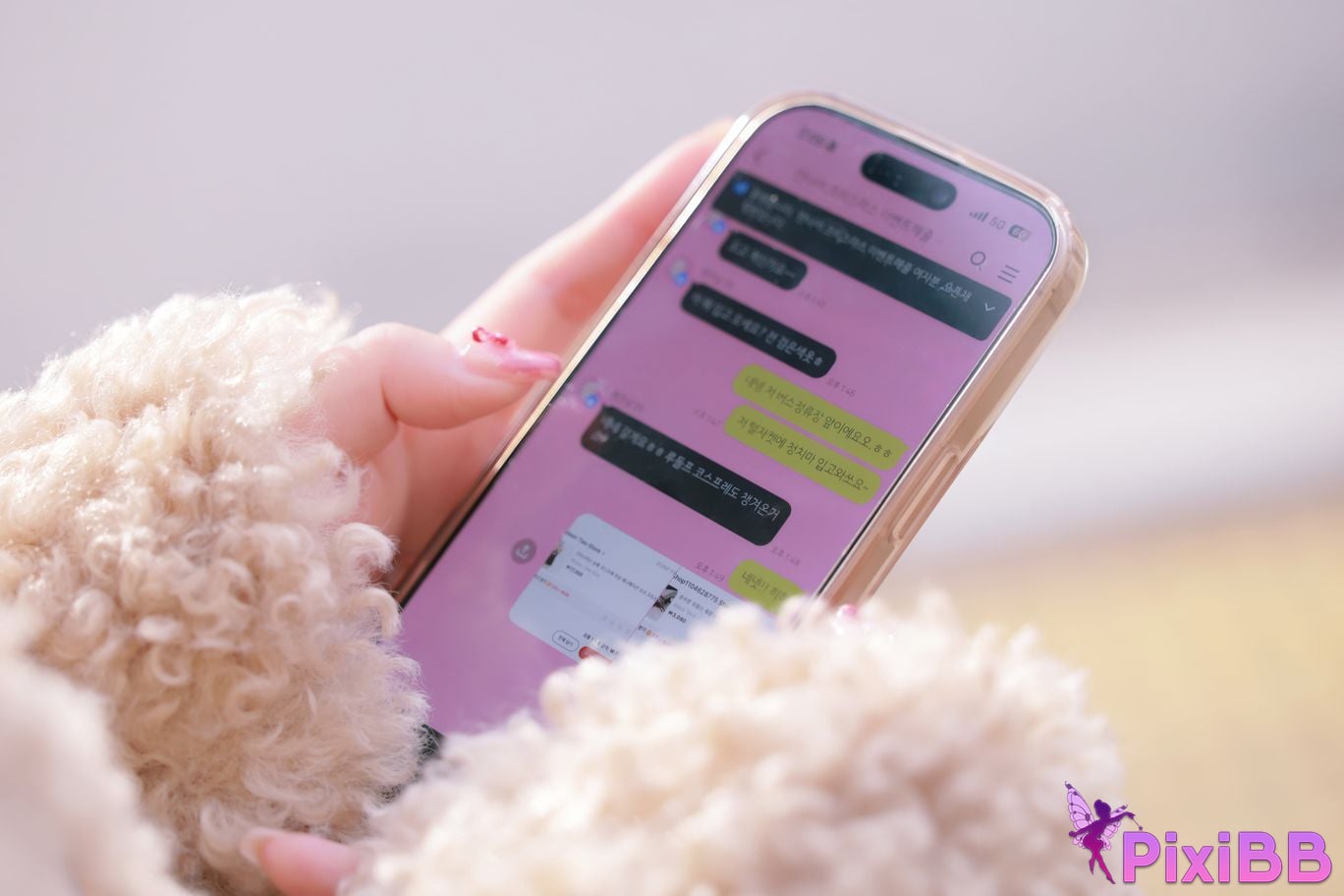 Son Ye Eun eun 2025 X Mas Offline PixiBB.COM 004