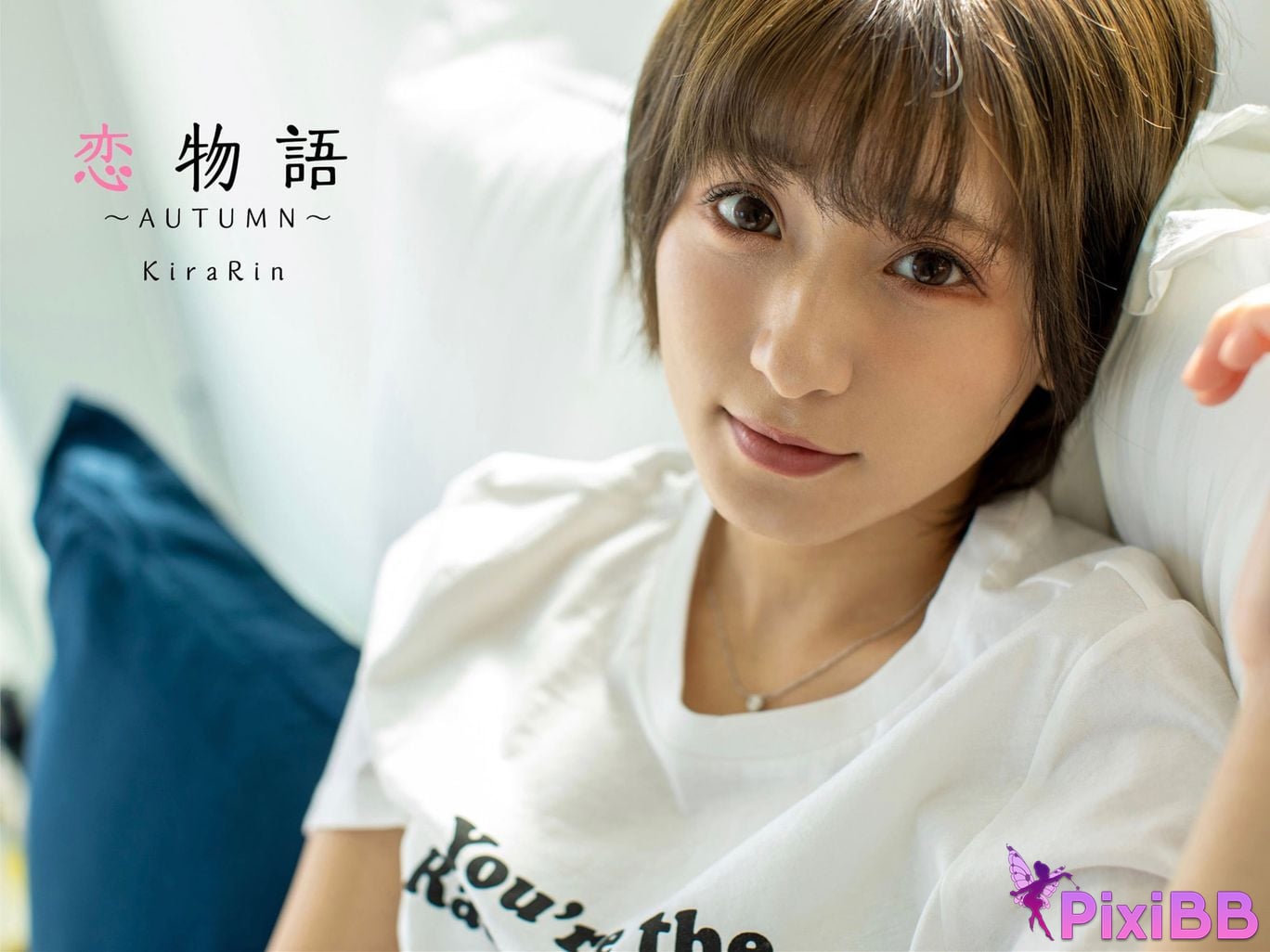 Japanese Idol Rin Kira Autumn Love Story love story Complete PixiBB.COM 005