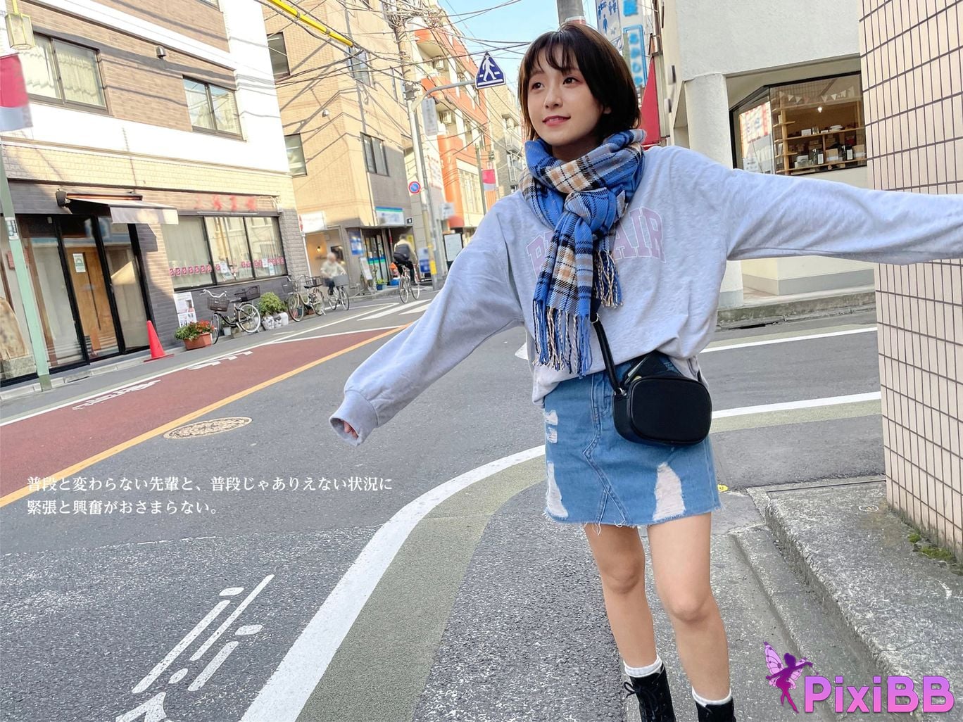 Japanese Idol Rin Kira Autumn Love Story love story Complete PixiBB.COM 045