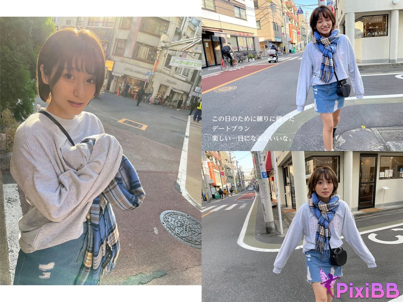 Japanese Idol Rin Kira Autumn Love Story love story Complete PixiBB.COM 046