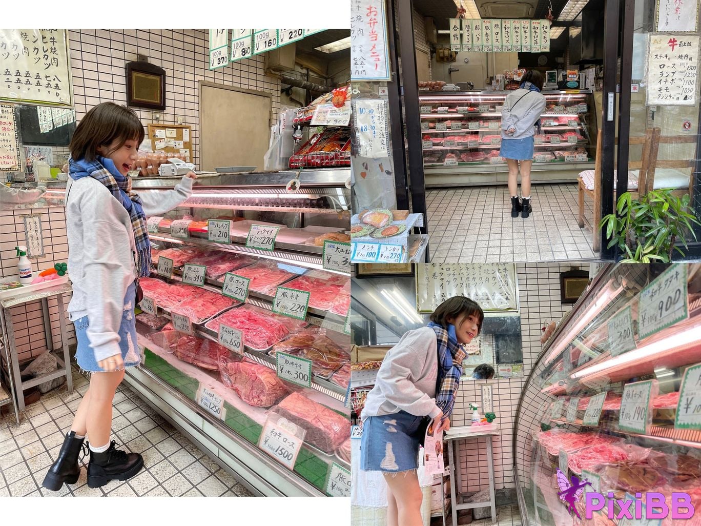 Japanese Idol Rin Kira Autumn Love Story love story Complete PixiBB.COM 051