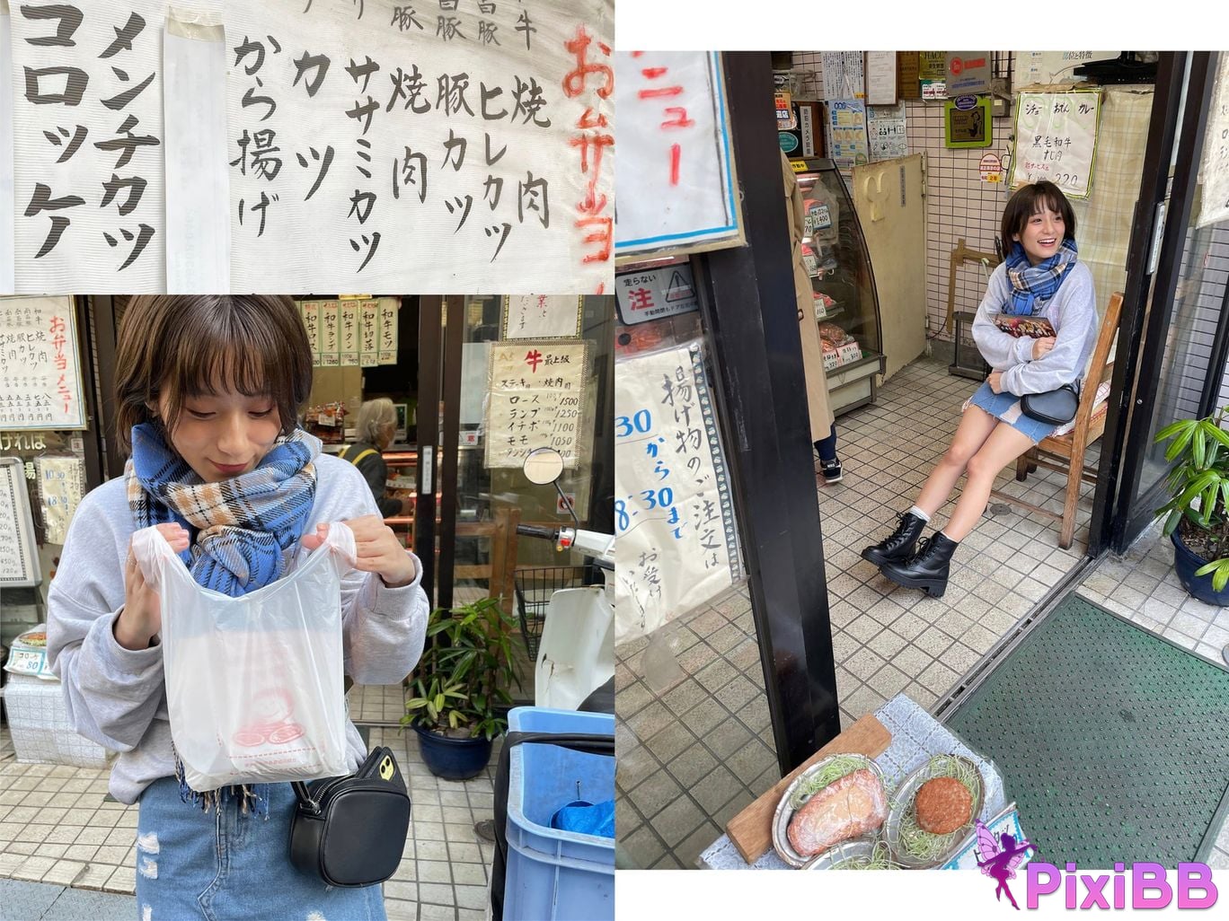 Japanese Idol Rin Kira Autumn Love Story love story Complete PixiBB.COM 052