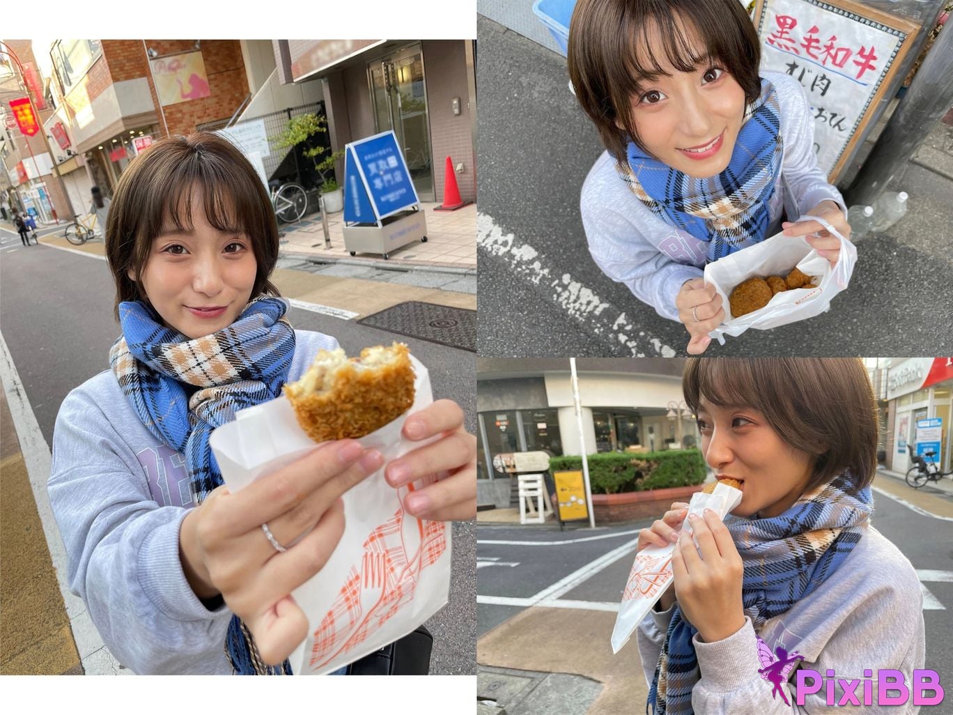 Japanese Idol Rin Kira Autumn Love Story love story Complete PixiBB.COM 053