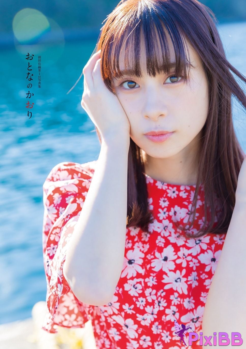 Japanese Idol Kaori Maeda 1st photo collection adult scent voice actor paradise PixiBB.COM 005