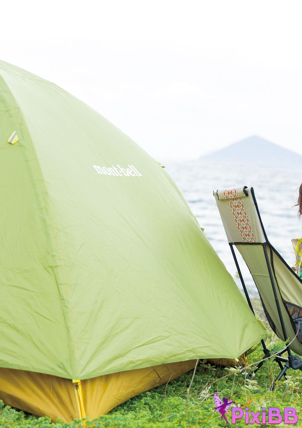 Japanese Idol Kaori Maeda 1st photo collection adult scent voice actor paradise PixiBB.COM 062