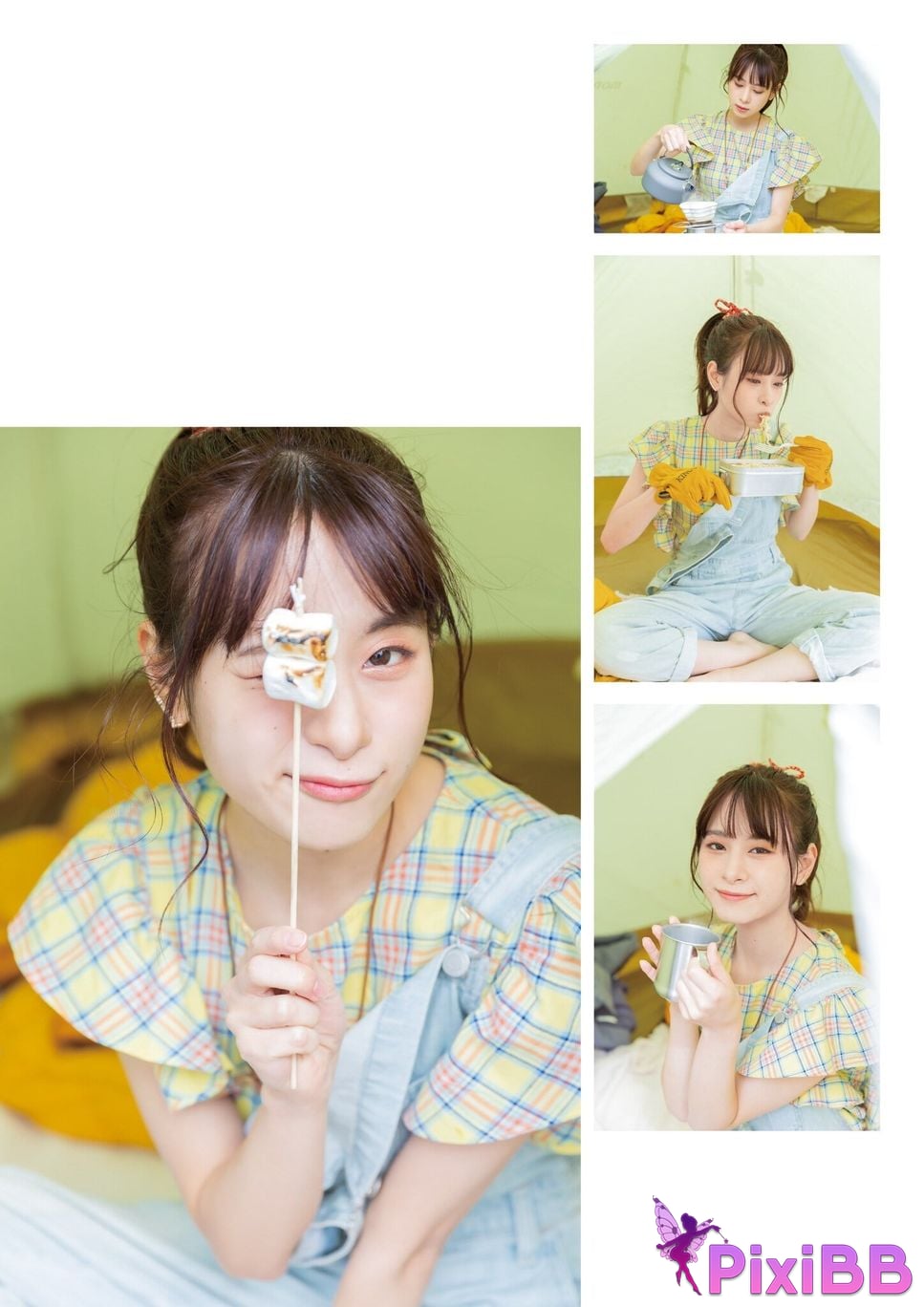 Japanese Idol Kaori Maeda 1st photo collection adult scent voice actor paradise PixiBB.COM 065