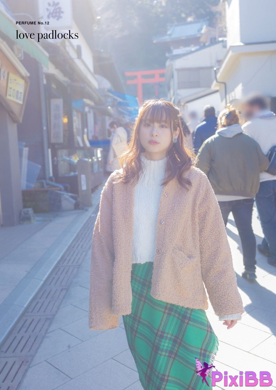 Japanese Idol Kaori Maeda 1st photo collection adult scent voice actor paradise PixiBB.COM 118