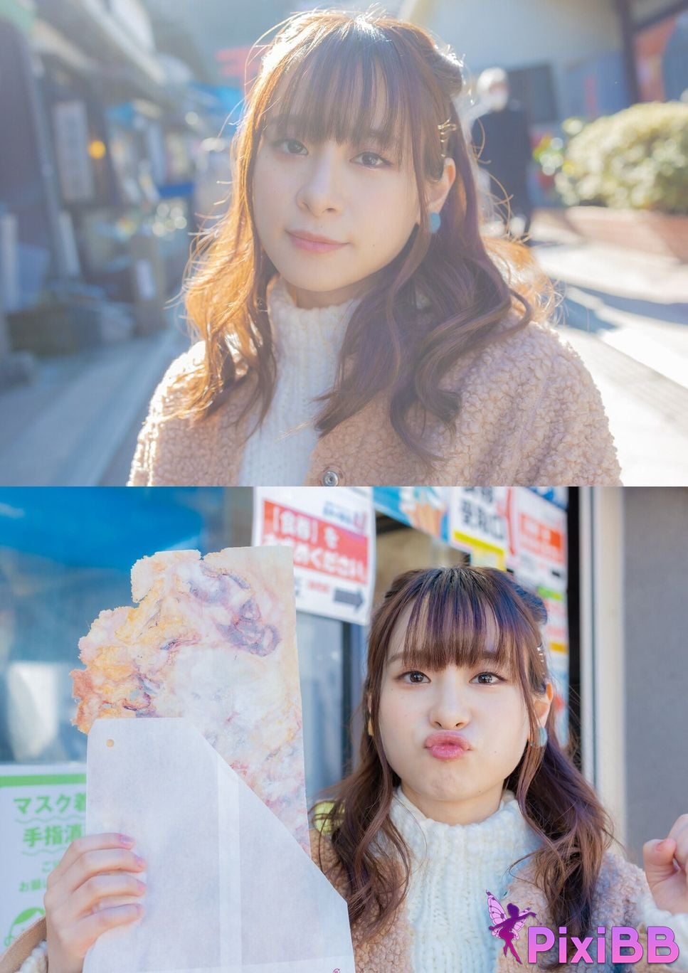 Japanese Idol Kaori Maeda 1st photo collection adult scent voice actor paradise PixiBB.COM 123