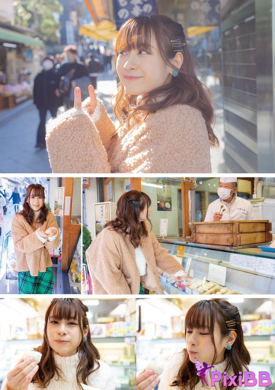 Japanese Idol Kaori Maeda 1st photo collection adult scent voice actor paradise PixiBB.COM 124