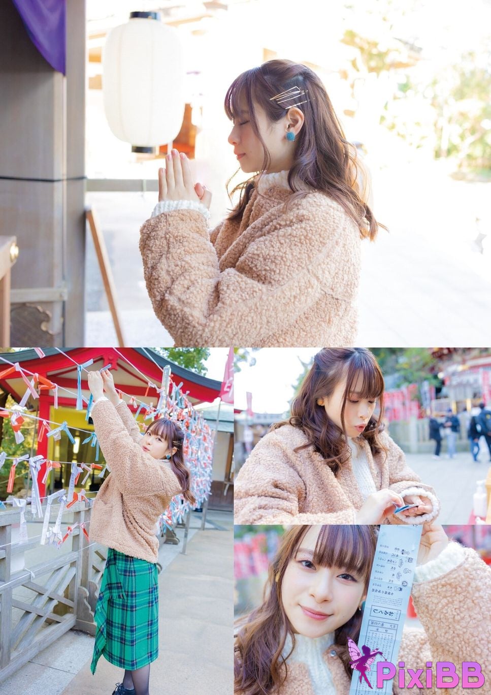 Japanese Idol Kaori Maeda 1st photo collection adult scent voice actor paradise PixiBB.COM 125