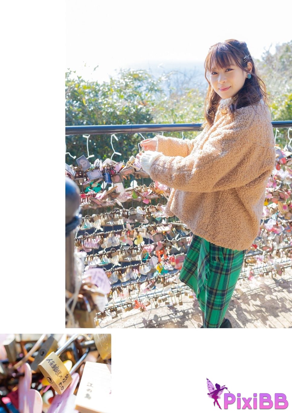 Japanese Idol Kaori Maeda 1st photo collection adult scent voice actor paradise PixiBB.COM 128