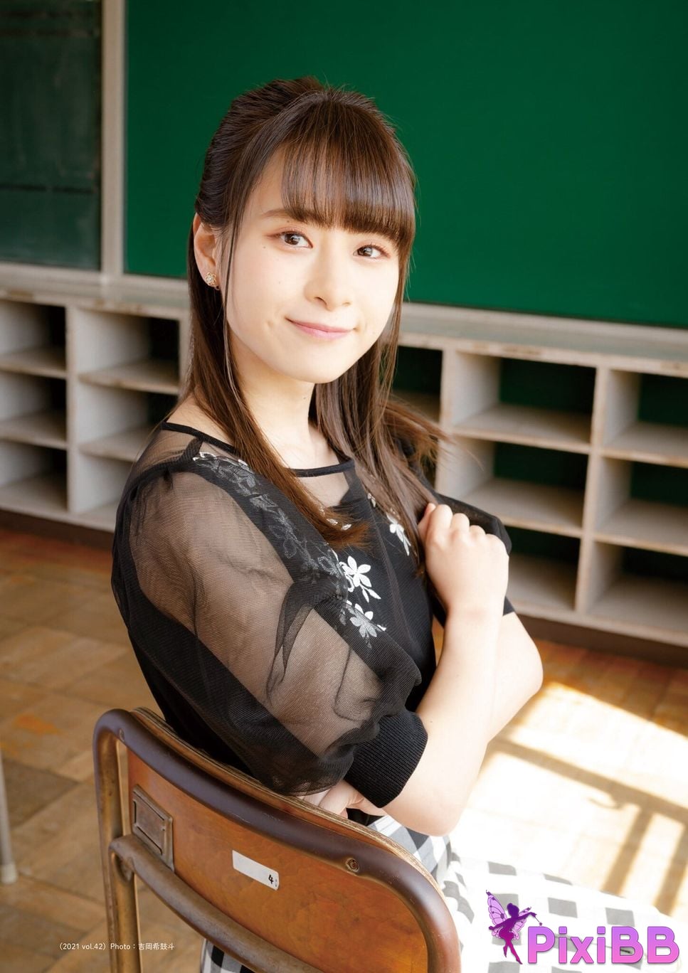 Japanese Idol Kaori Maeda 1st photo collection adult scent voice actor paradise PixiBB.COM 144