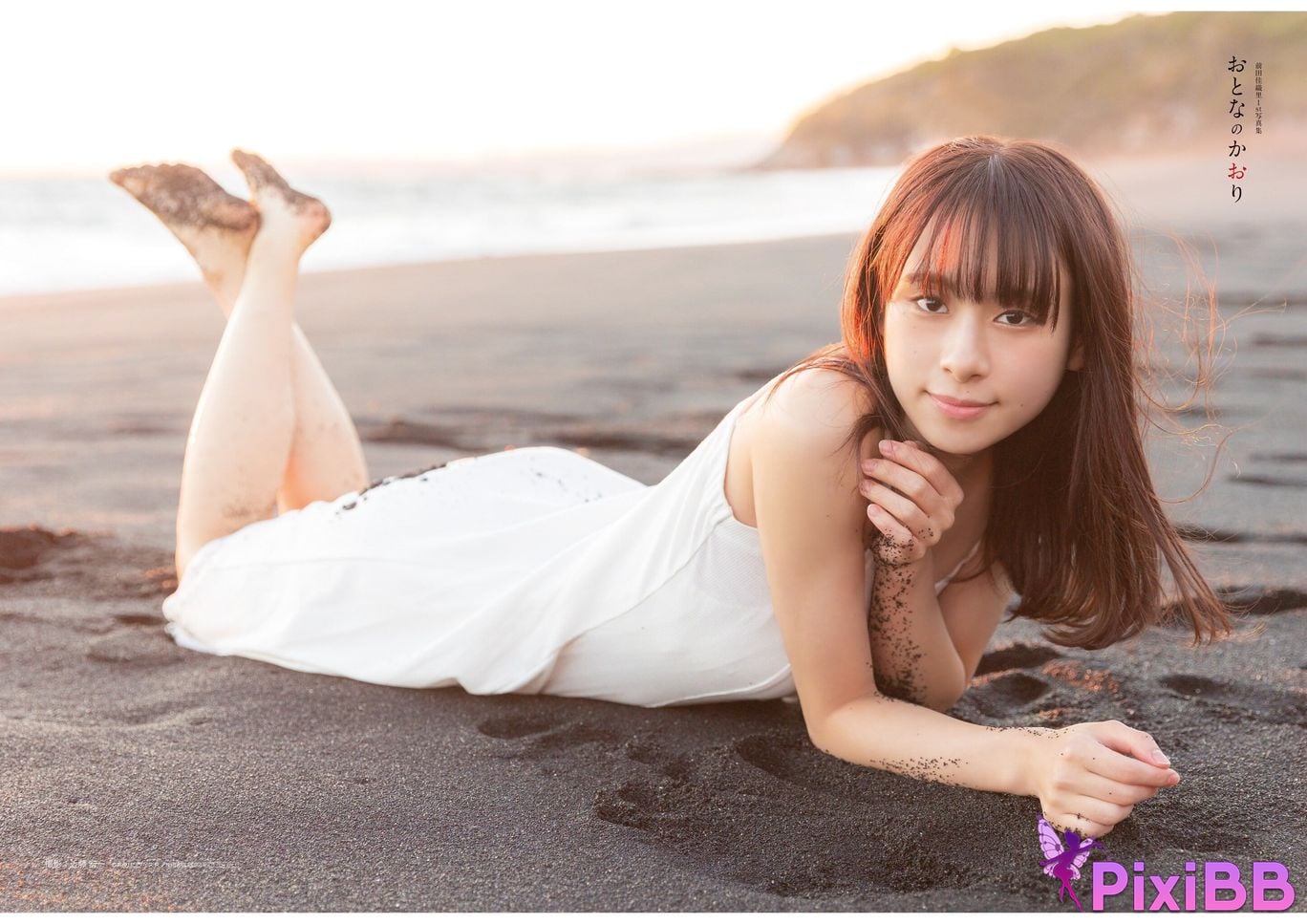 Japanese Idol Kaori Maeda 1st photo collection adult scent voice actor paradise PixiBB.COM 148