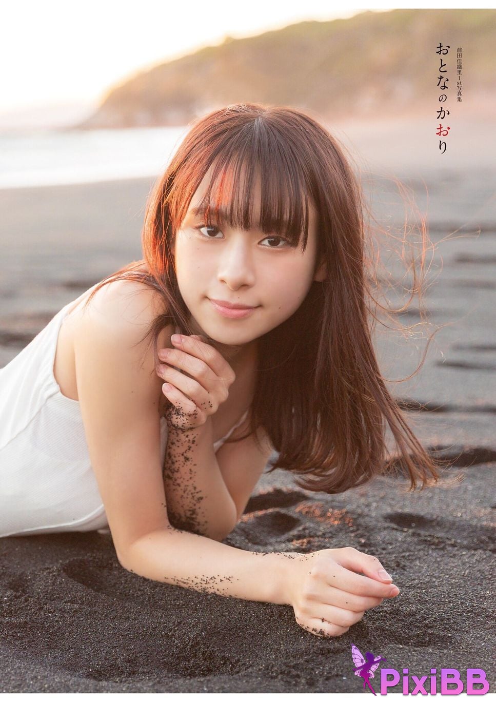 Japanese Idol Kaori Maeda 1st photo collection adult scent voice actor paradise PixiBB.COM 149