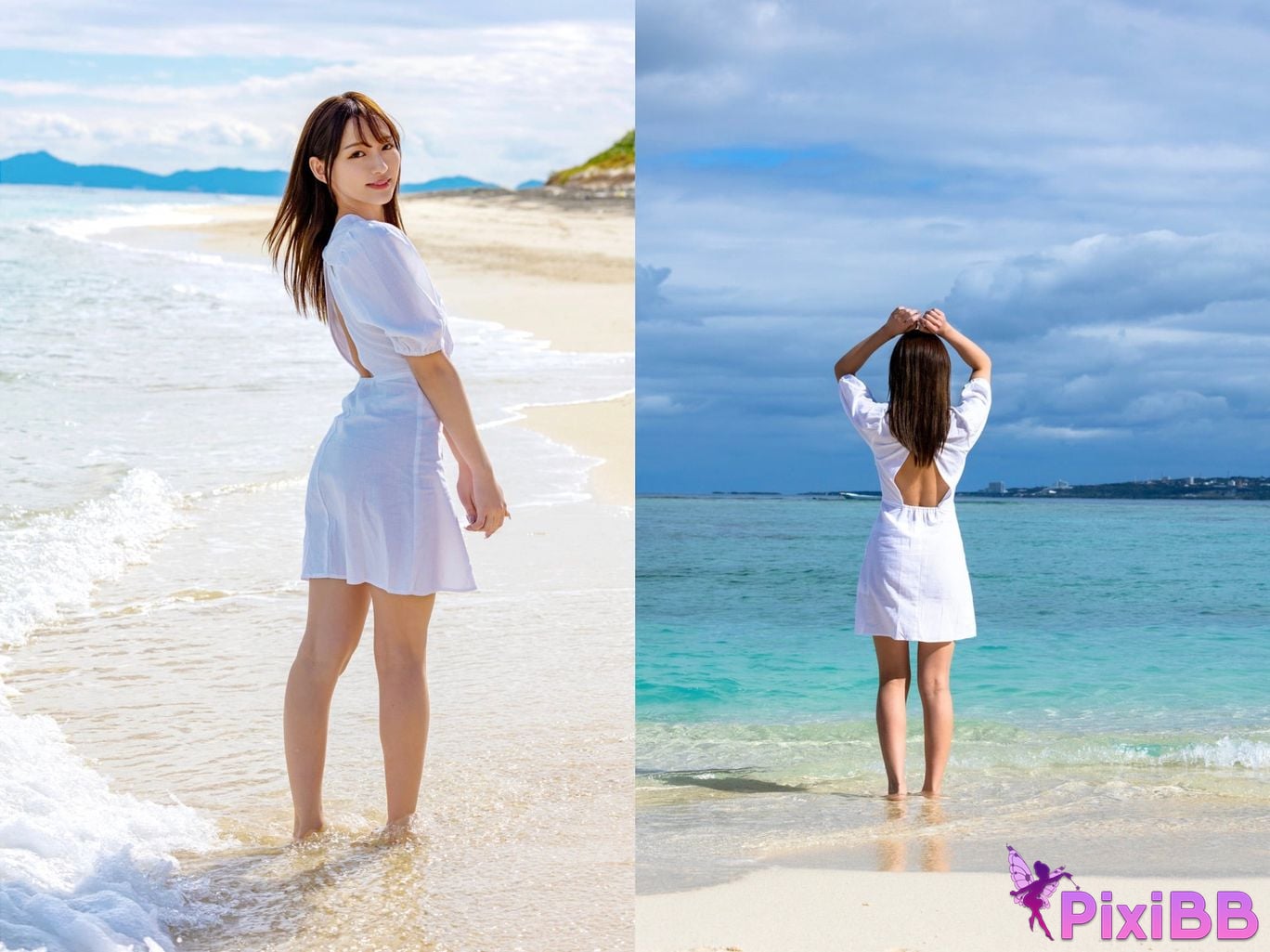 Japanese Idol Y uh Rukawa Yu Best Premium Exclusive Cut Vol.1 PixiBB.COM 019