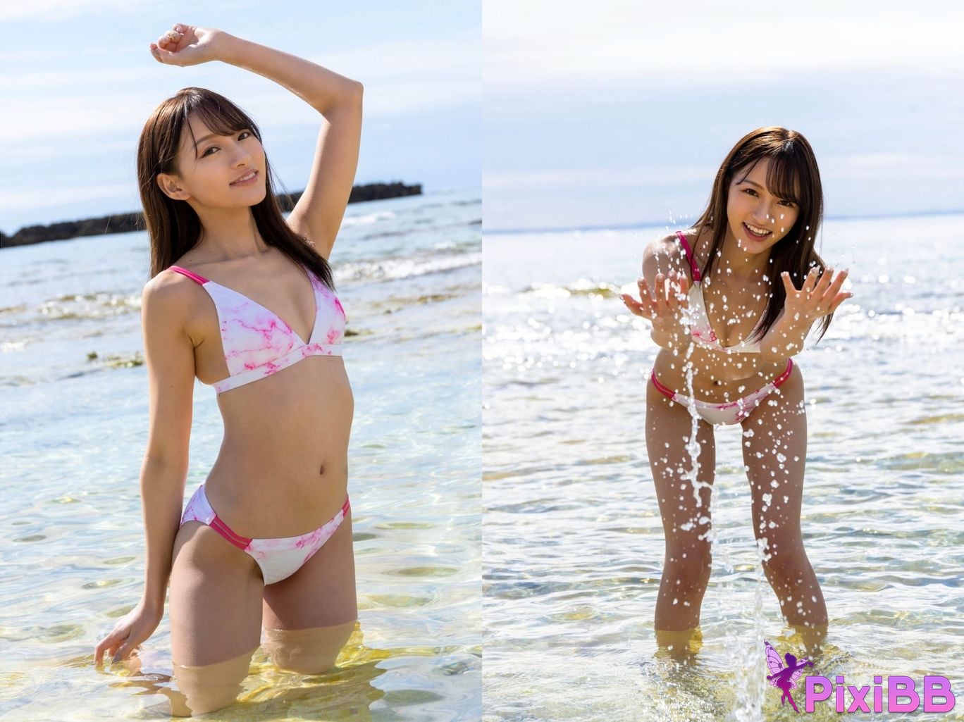 Japanese Idol Y uh Rukawa Yu Best Premium Exclusive Cut Vol.1 PixiBB.COM 021