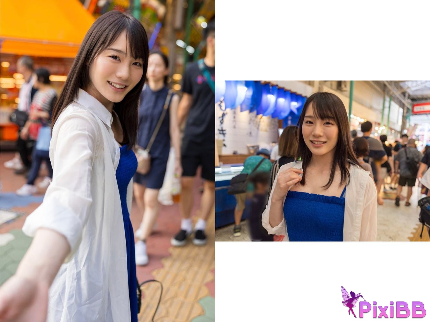 Japanese Idol Suzumura Airi Official Nude Photo Collection nude photo collection PixiBB.COM 009