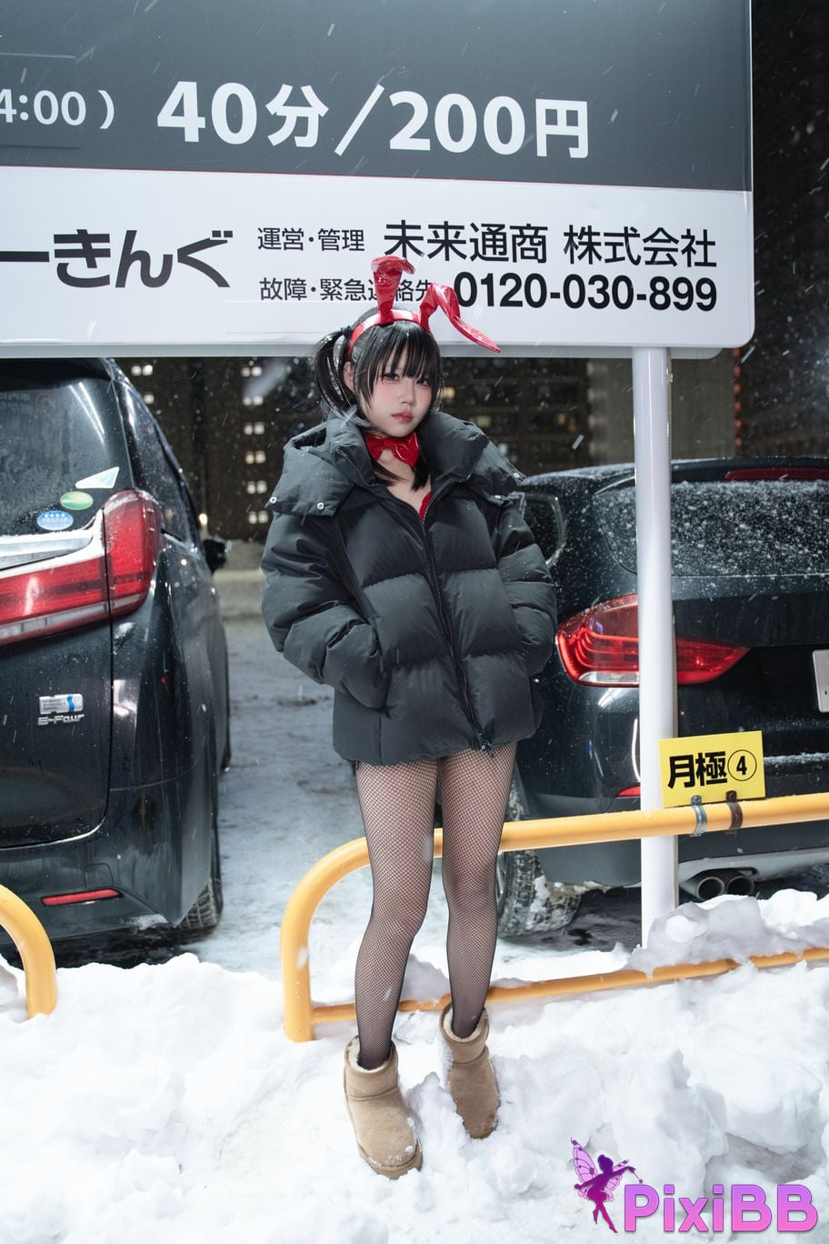 Cosplayer Shimizu Nagi 24h Red Rabbit Parking Lot PixiBB.COM 002