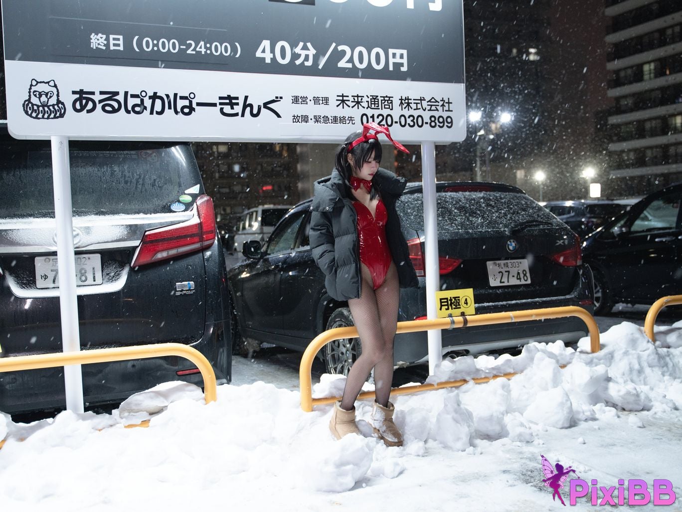 Cosplayer Shimizu Nagi 24h Red Rabbit Parking Lot PixiBB.COM 003