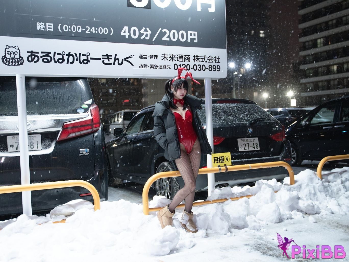 Cosplayer Shimizu Nagi 24h Red Rabbit Parking Lot PixiBB.COM 004