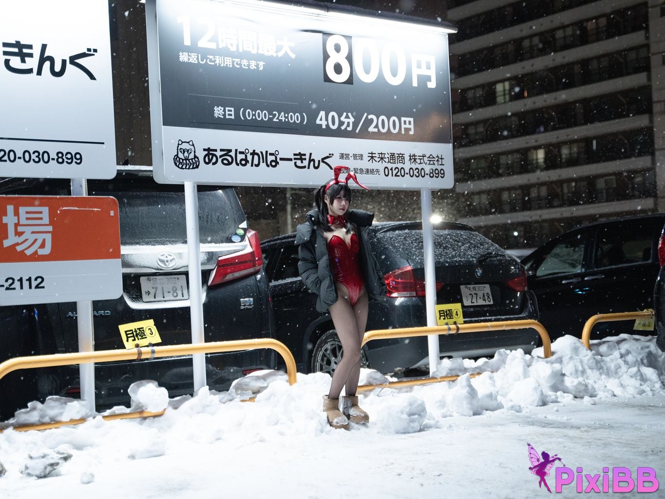 Cosplayer Shimizu Nagi 24h Red Rabbit Parking Lot PixiBB.COM 006