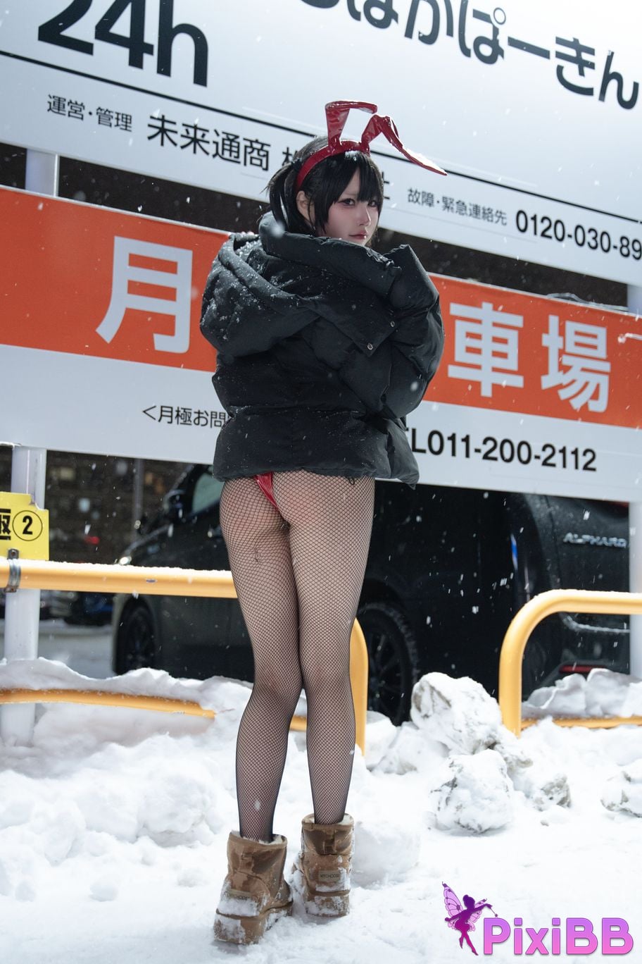 Cosplayer Shimizu Nagi 24h Red Rabbit Parking Lot PixiBB.COM 033