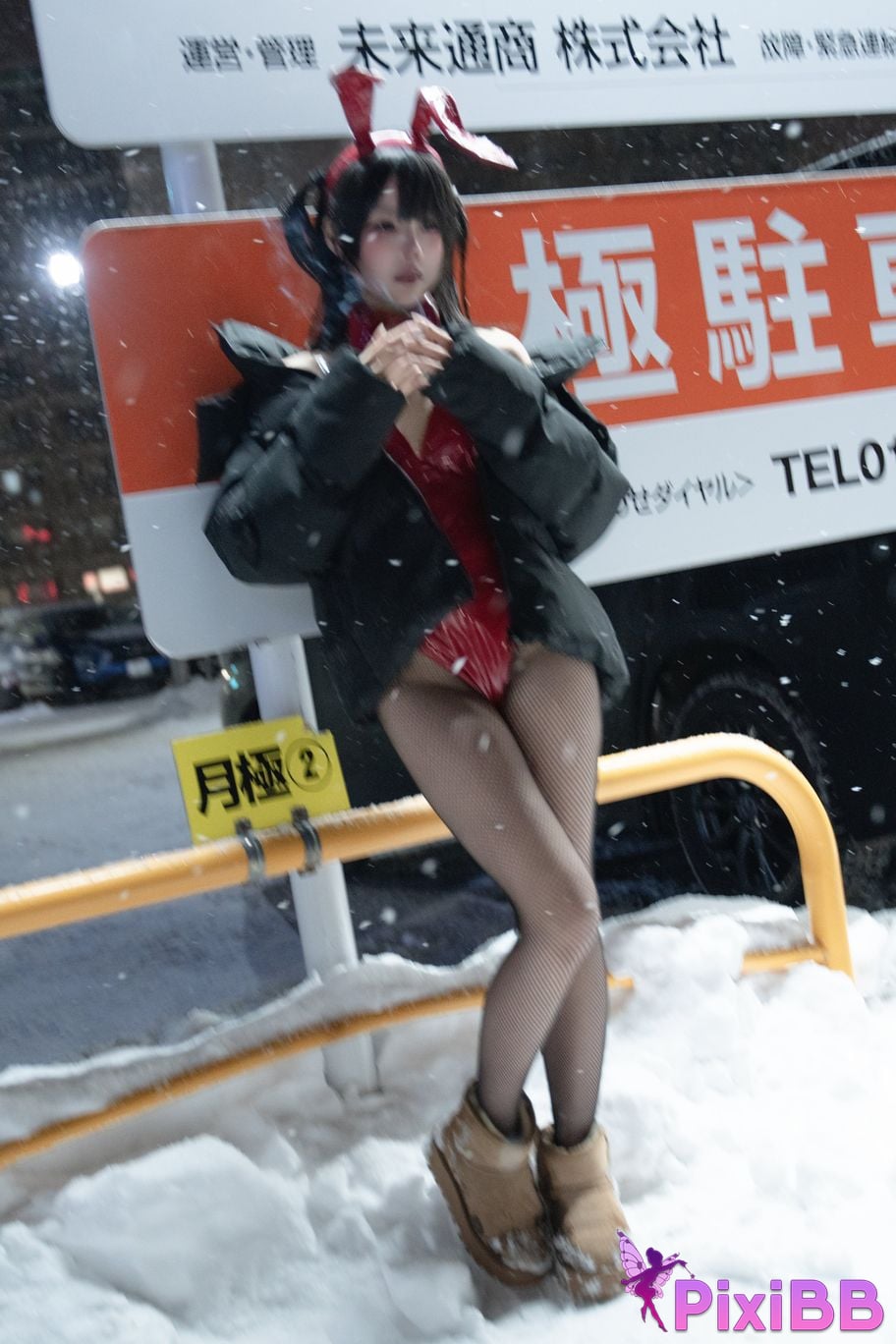 Cosplayer Shimizu Nagi 24h Red Rabbit Parking Lot PixiBB.COM 043