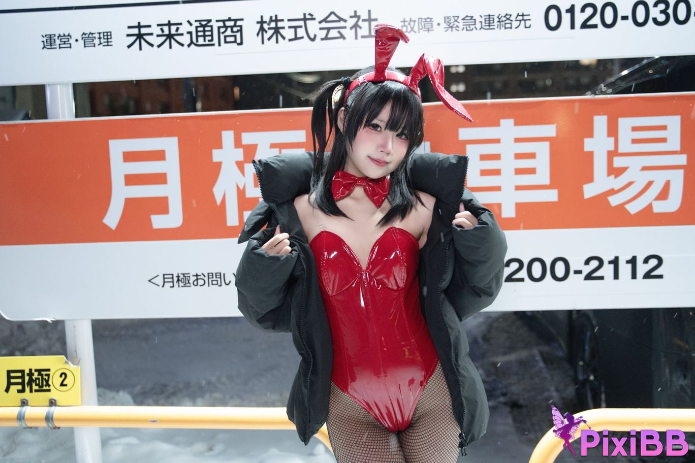 Cosplayer Shimizu Nagi 24h Red Rabbit Parking Lot PixiBB.COM 045