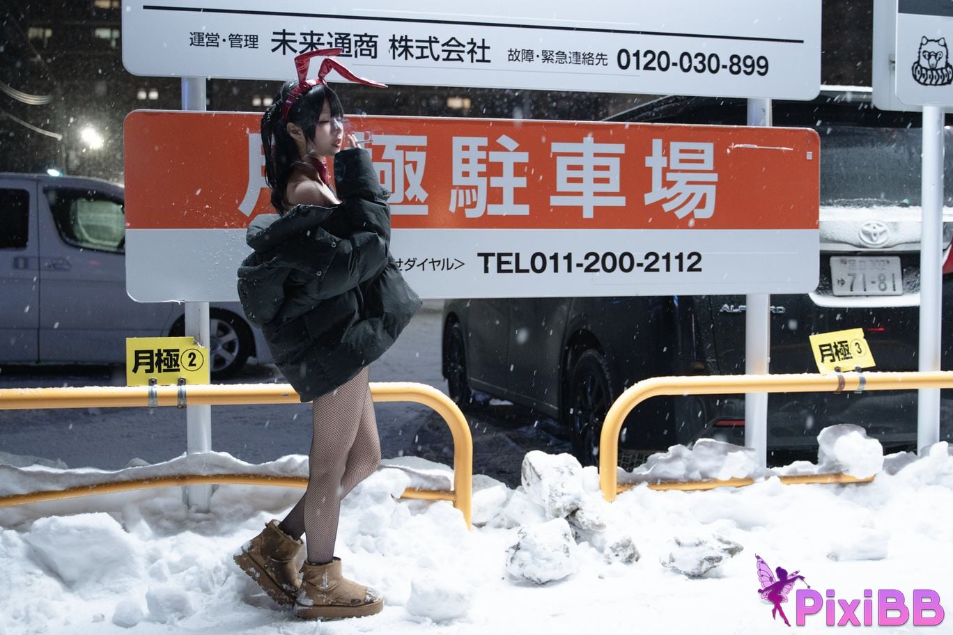 Cosplayer Shimizu Nagi 24h Red Rabbit Parking Lot PixiBB.COM 046