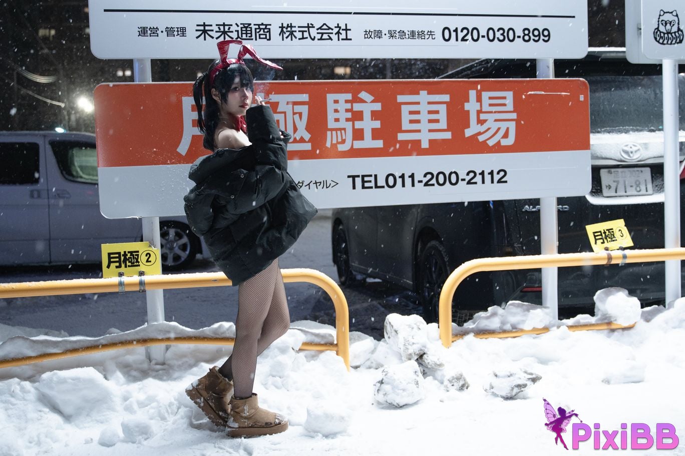 Cosplayer Shimizu Nagi 24h Red Rabbit Parking Lot PixiBB.COM 047