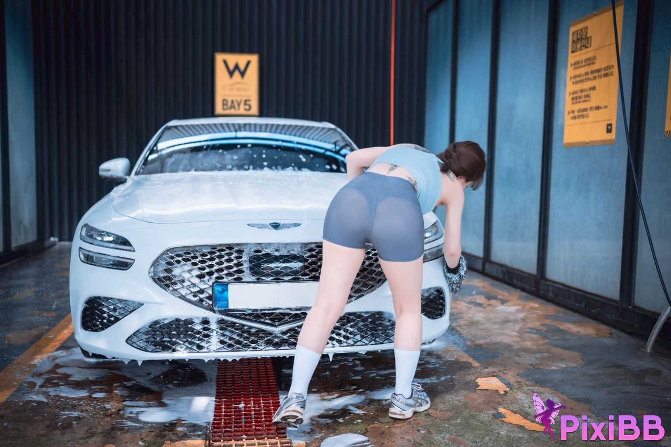 DJAWA Photo Son Ye Eun eun Wash My Car PixiBB.COM 110