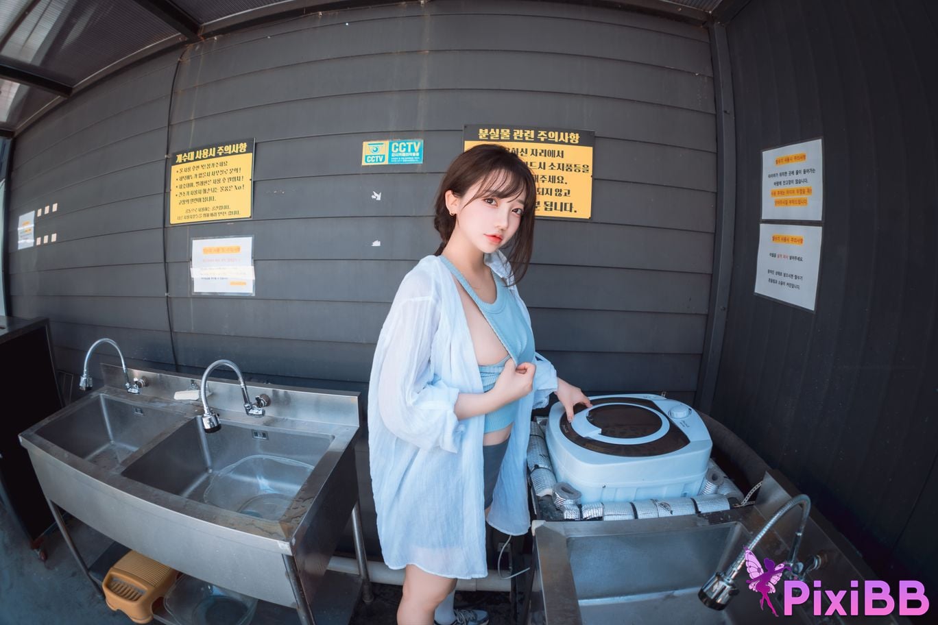 DJAWA Photo Son Ye Eun eun Wash My Car PixiBB.COM 142