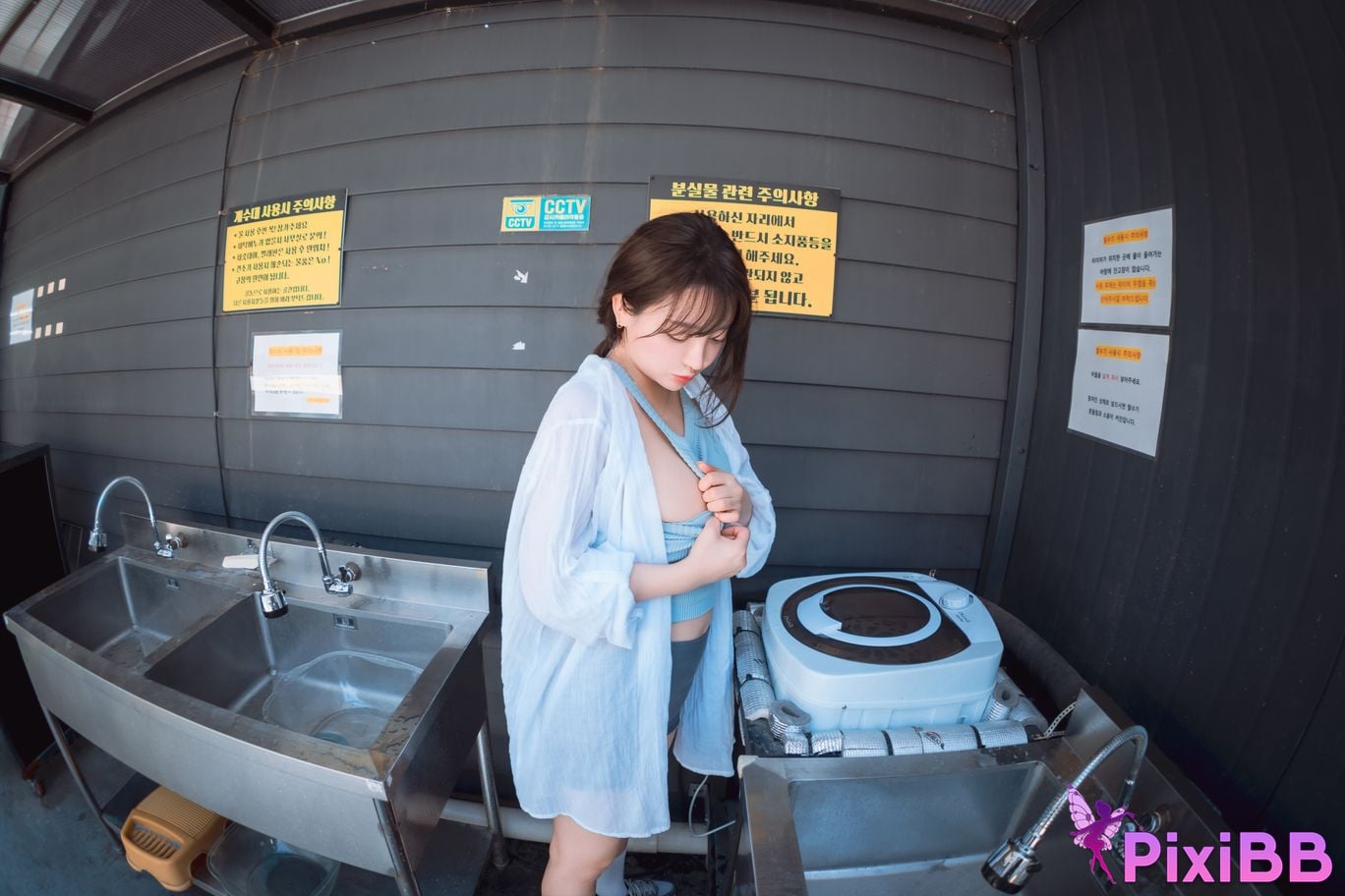 DJAWA Photo Son Ye Eun eun Wash My Car PixiBB.COM 143