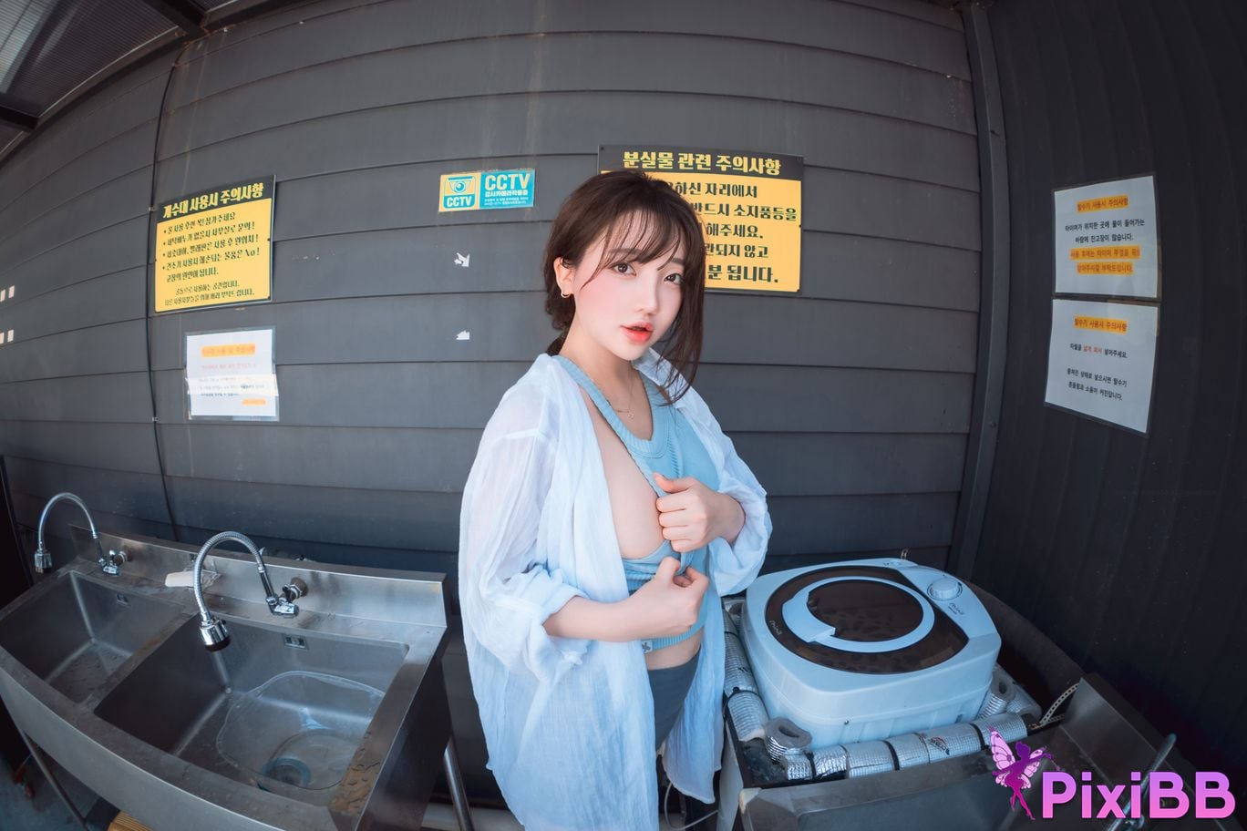 DJAWA Photo Son Ye Eun eun Wash My Car PixiBB.COM 144