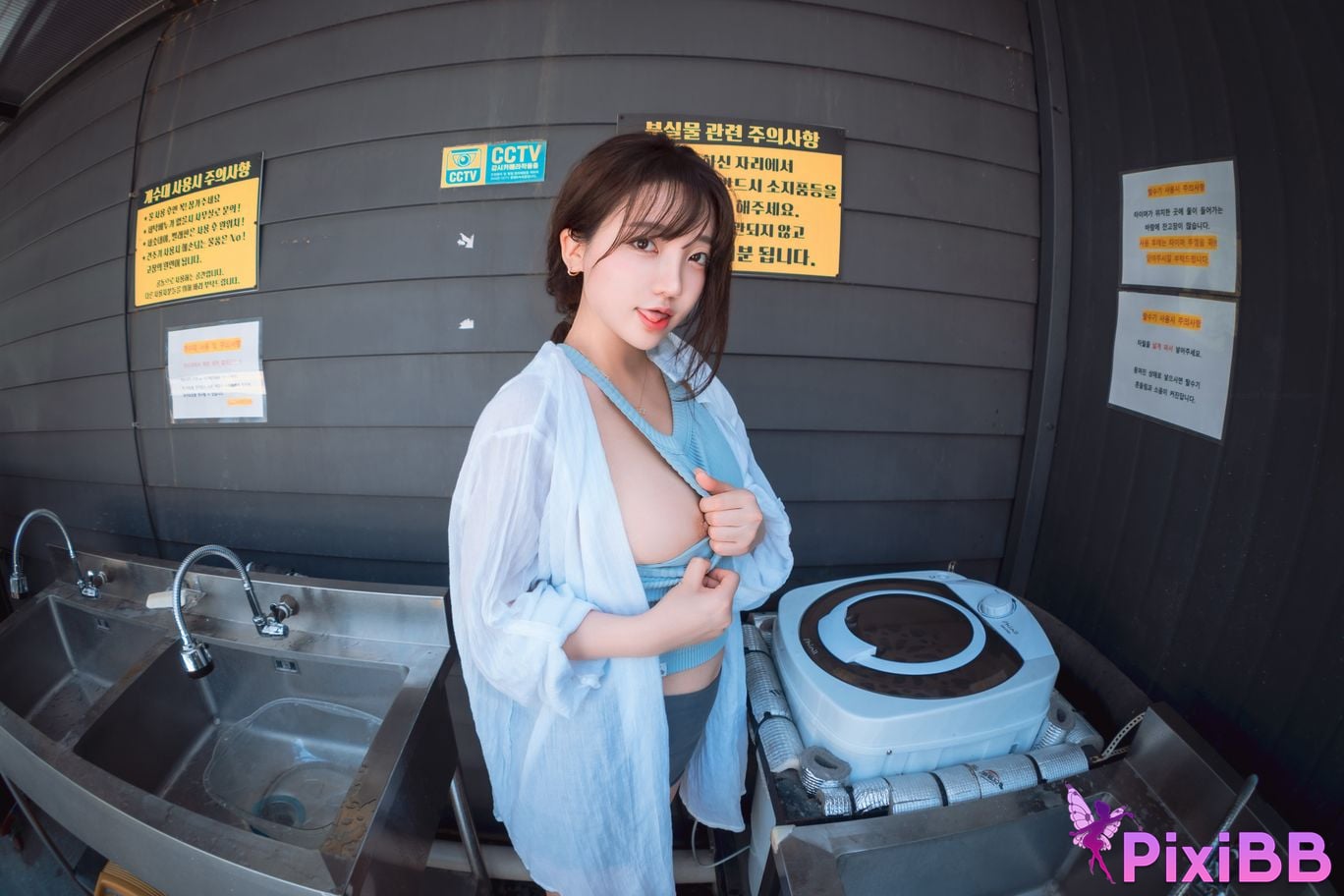 DJAWA Photo Son Ye Eun eun Wash My Car PixiBB.COM 145