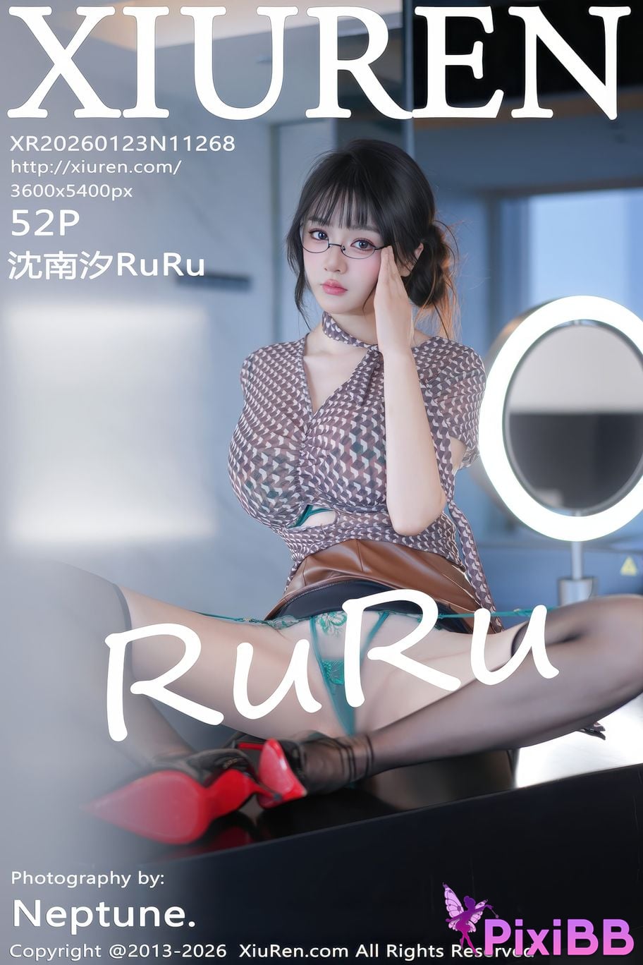 XIUREN No.11268 Shen Nanxi RuRu PixiBB.COM 053