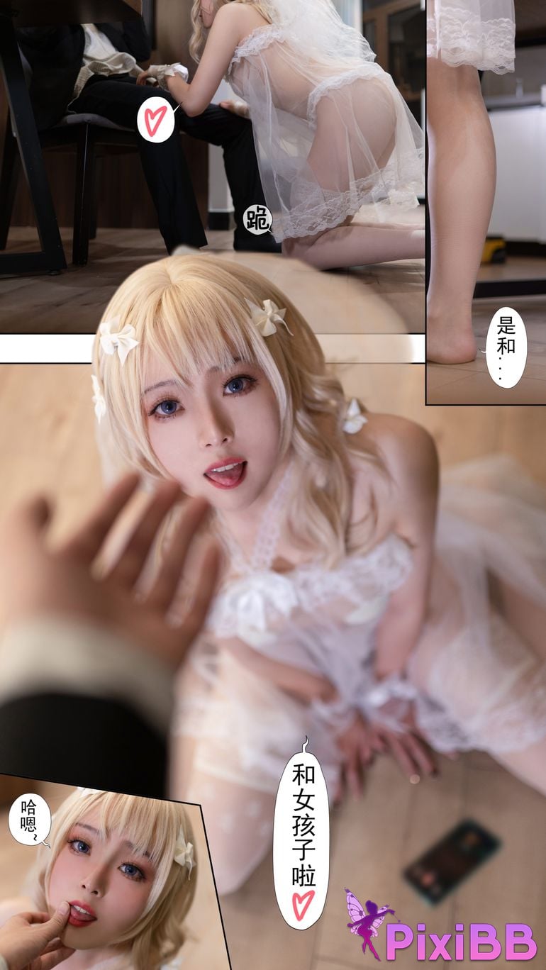 Coser Natsuko Y01 PixiBB.COM 111