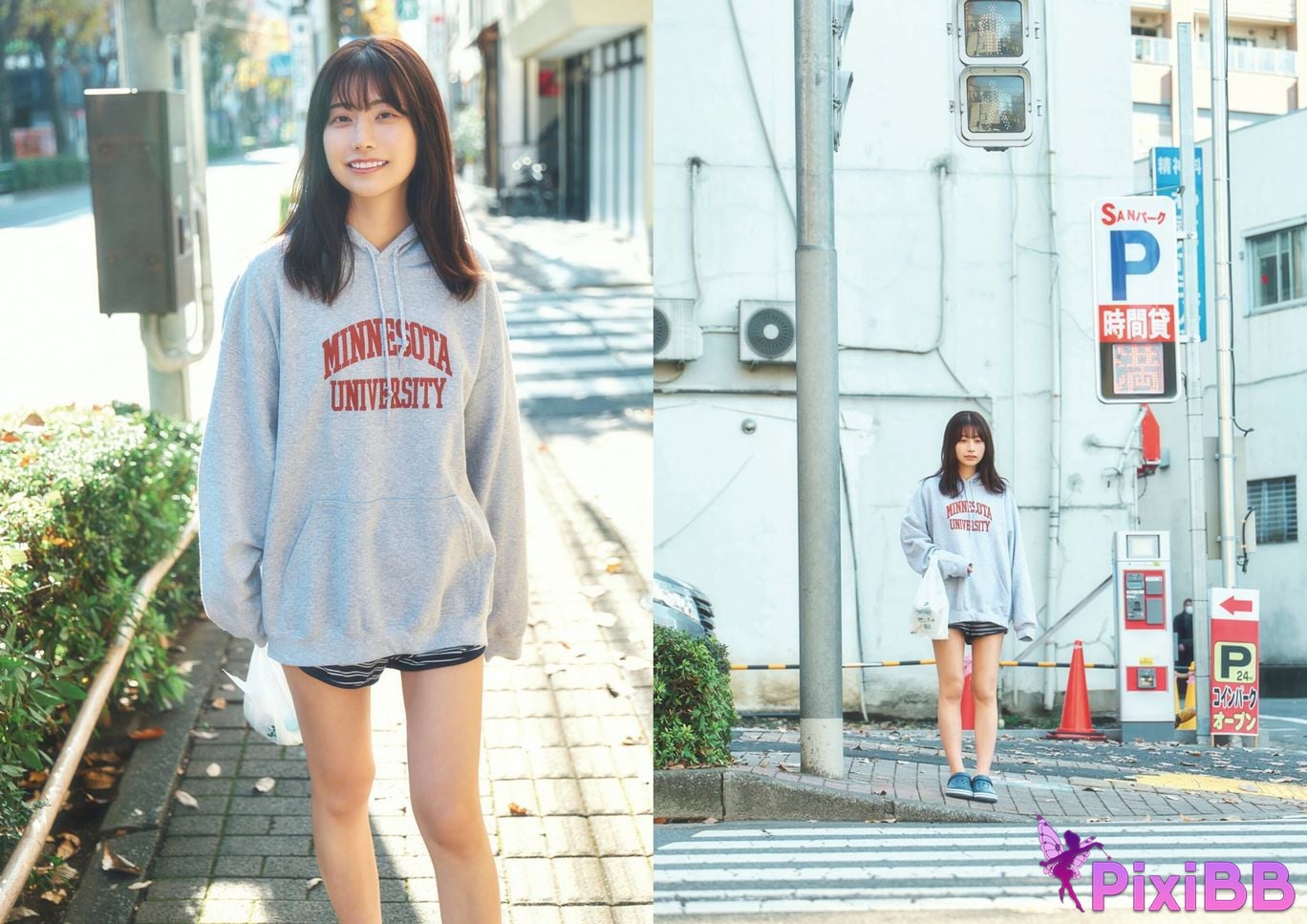 JP Yuka Suzuki PixiBB.COM 002