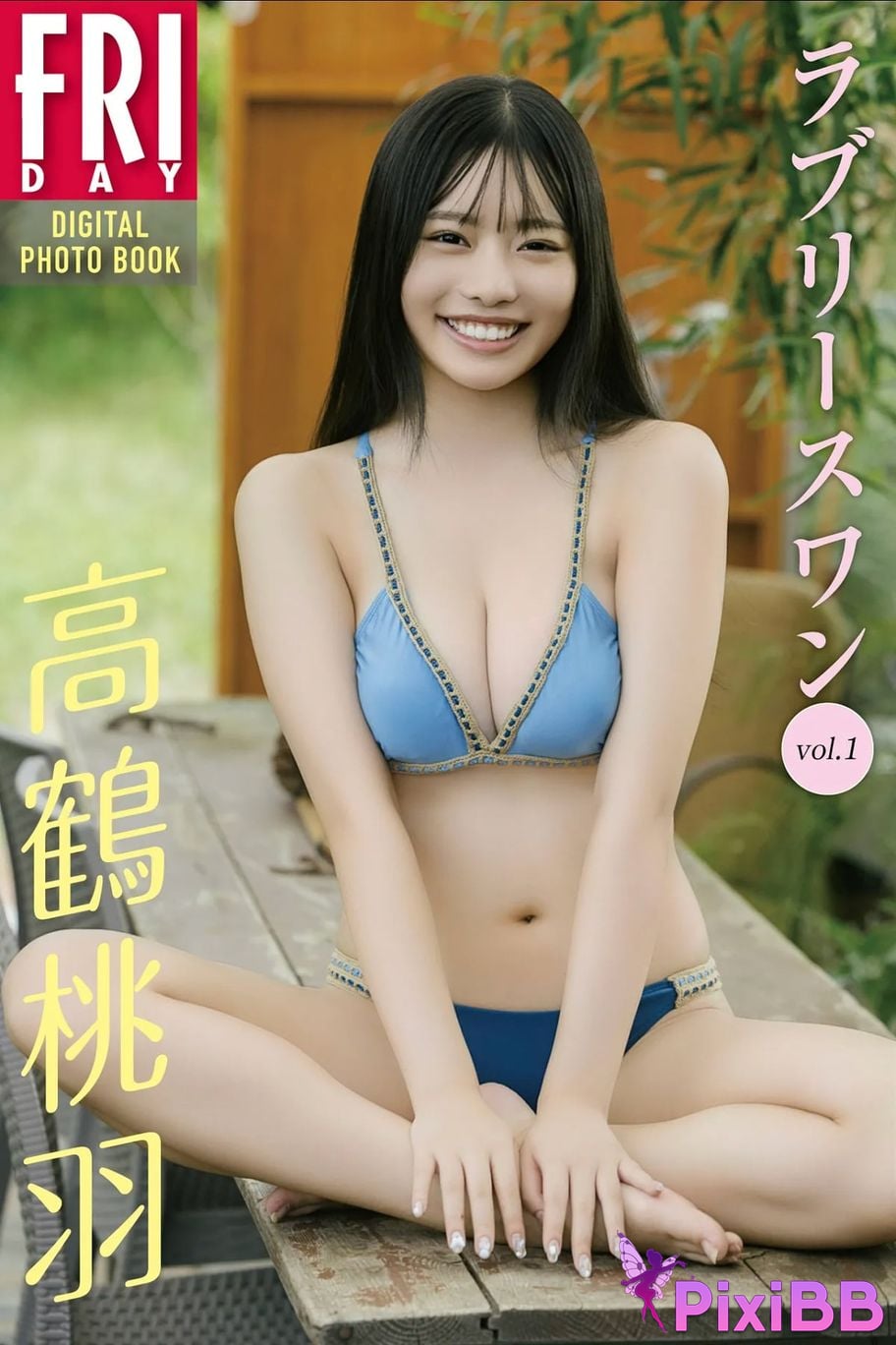 Japanese Idol Momoha Takatsuru Gao He Tao Yu FRIDAY digital photo book lovely swan Vol.1 PixiBB.COM 001