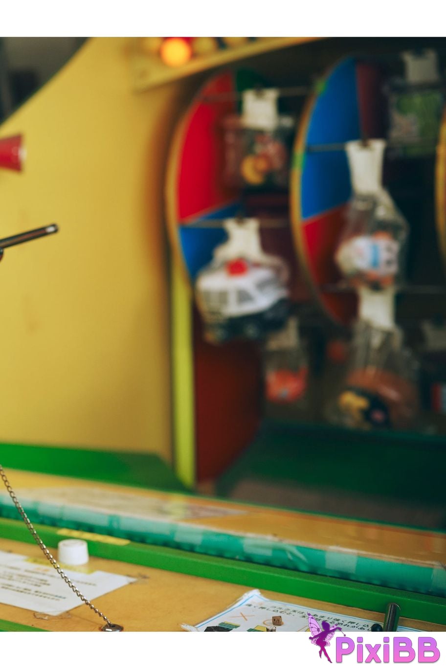 Japanese Idol Yuuri Rukawa Rui Shido FLASH digital photo book R With you wherever go PixiBB.COM 056