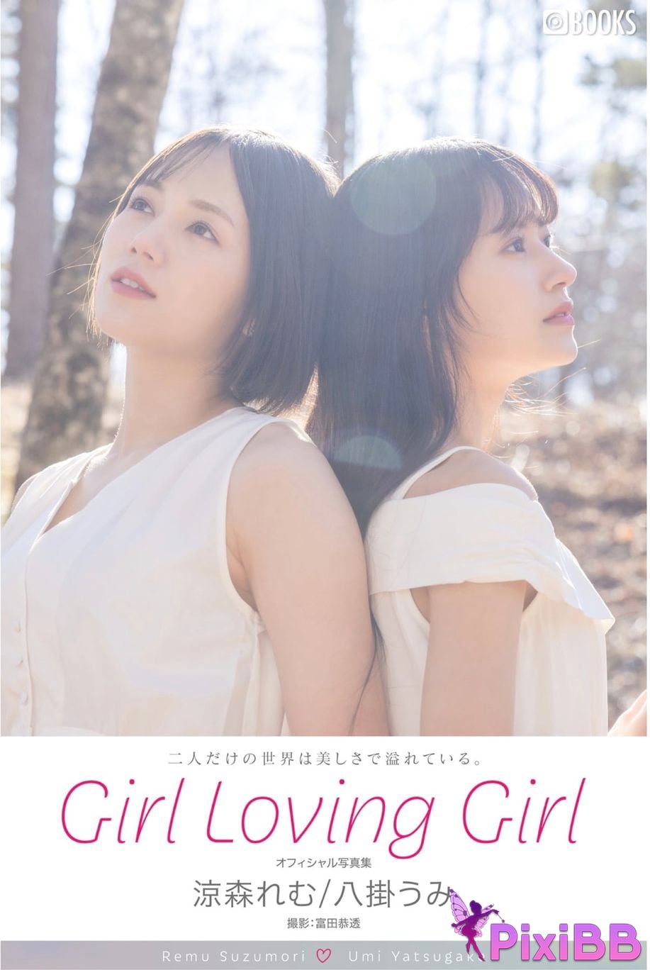 Japanese Idol Suzumori Remu Umi Yatsugake Hakake Girl Loving Nude photo collection PixiBB.COM 001