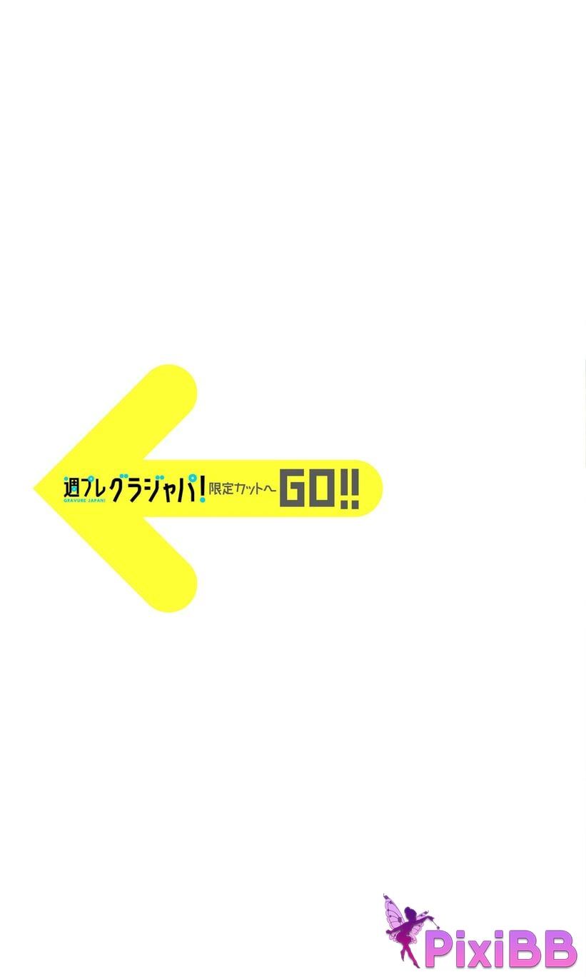 Japanese Idol Ai Yamada weekly play plus Other cut collection illuminated by the sun prologue PHOTO BOOK PixiBB.COM 041